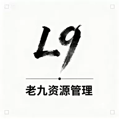-惊悚降临，我成了诡异亲妈（34集）动漫 - 百度网盘 资源封面图