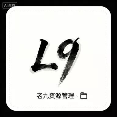 弗-F-兰☆肯■斯★坦.2025（4K+1080P）中字.附2011版 - 夸克网盘 资源封面图